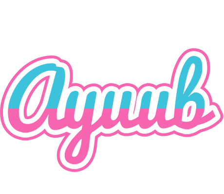 Ayuub woman logo