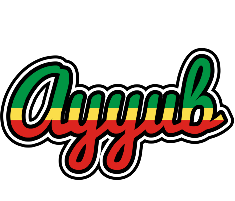 Ayyub african logo