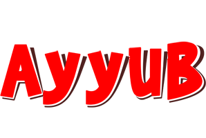 Ayyub basket logo