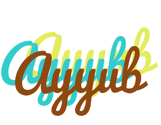 Ayyub cupcake logo