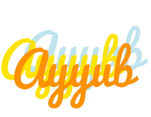 Ayyub energy logo