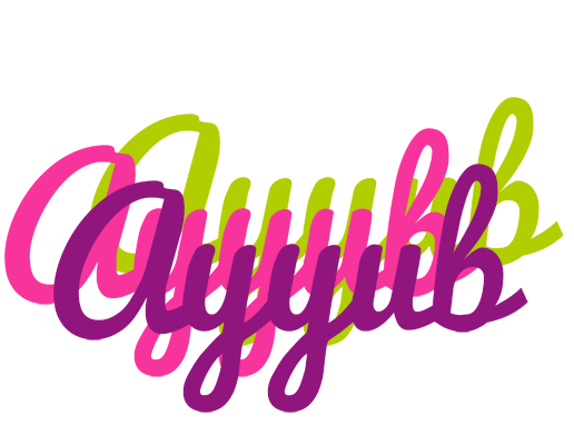 Ayyub flowers logo
