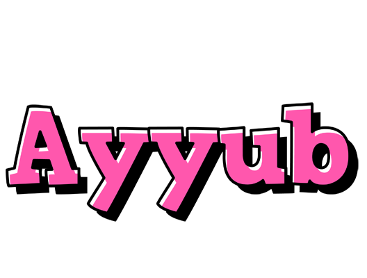 Ayyub girlish logo
