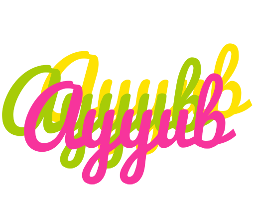 Ayyub sweets logo