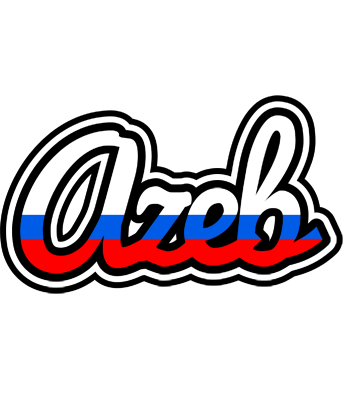 Azeb russia logo