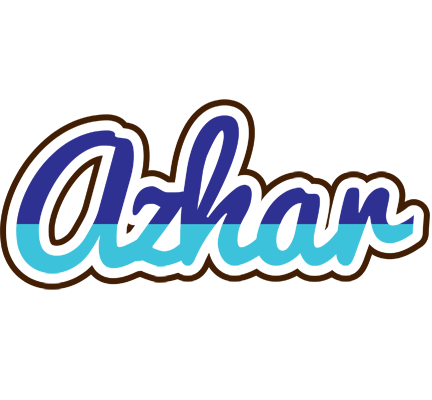 Azhar raining logo