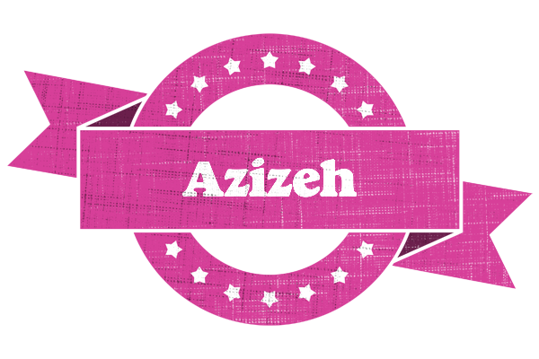 Azizeh beauty logo
