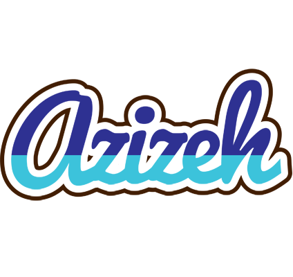 Azizeh raining logo