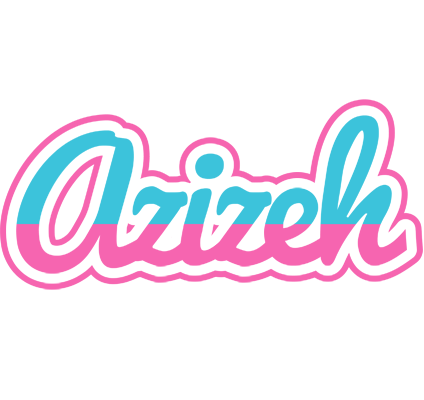 Azizeh woman logo