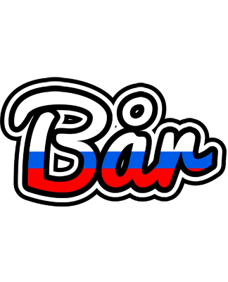 Bår russia logo