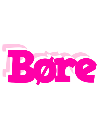 Børe dancing logo