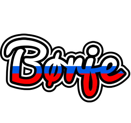 Børje russia logo