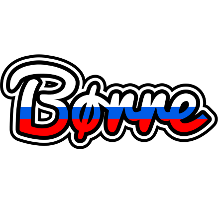 Børre russia logo