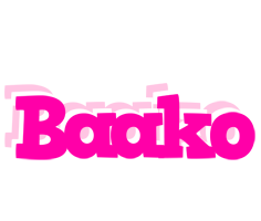 Baako dancing logo