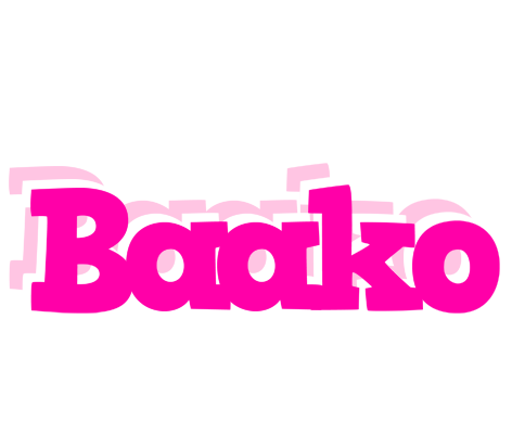 Baako dancing logo