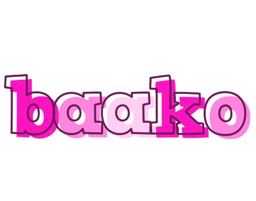 Baako hello logo