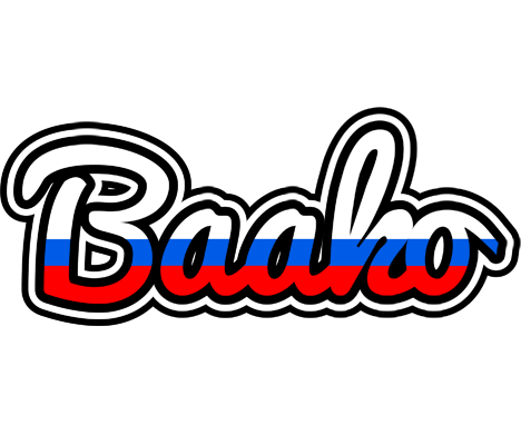 Baako russia logo