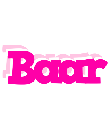 Baar dancing logo