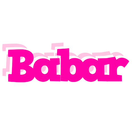 Babar dancing logo