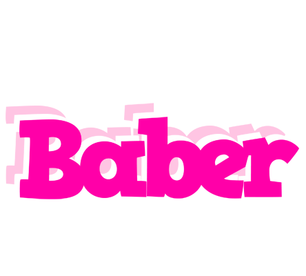 Baber dancing logo