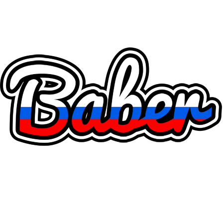 Baber russia logo