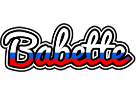 Babette russia logo