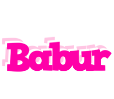 Babur dancing logo