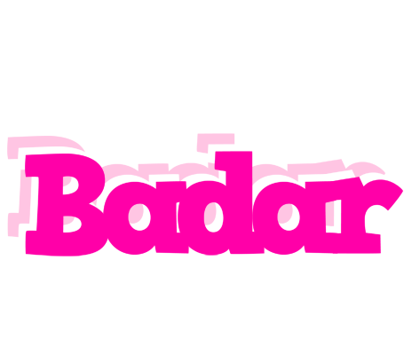 Badar dancing logo