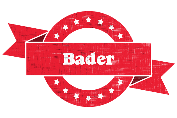 Bader passion logo