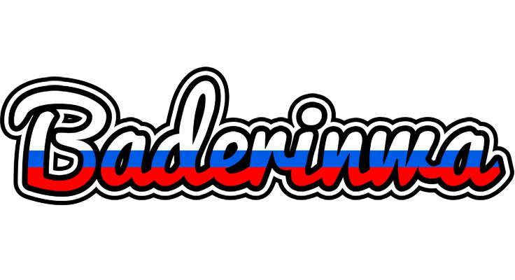 Baderinwa russia logo