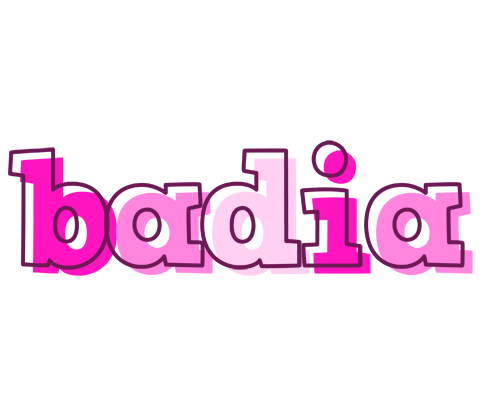 Badia hello logo