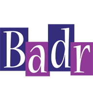 Badr autumn logo