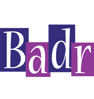 Badr autumn logo