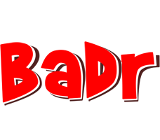 Badr basket logo