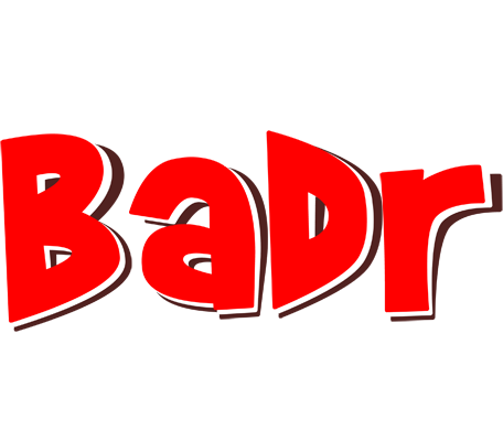 Badr basket logo