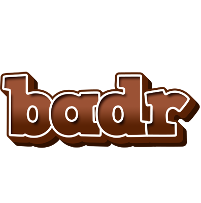 Badr brownie logo