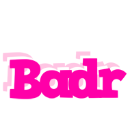 Badr dancing logo