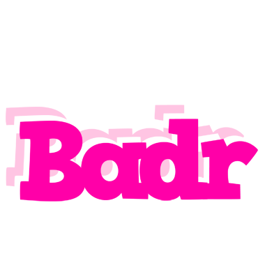 Badr dancing logo