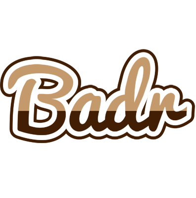 Badr exclusive logo