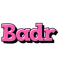 Badr girlish logo
