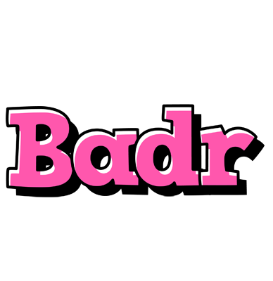 Badr girlish logo