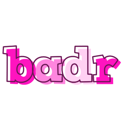 Badr hello logo