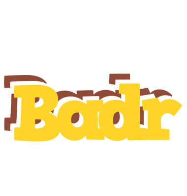 Badr hotcup logo