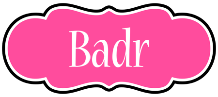 Badr invitation logo