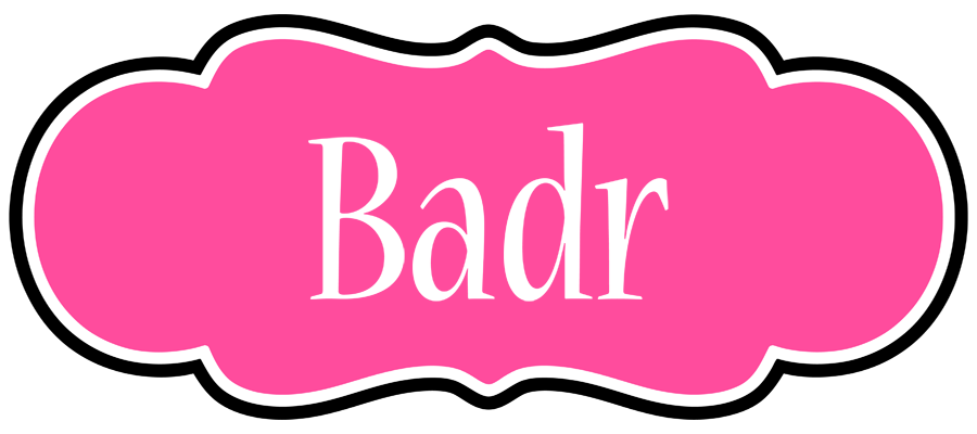 Badr invitation logo