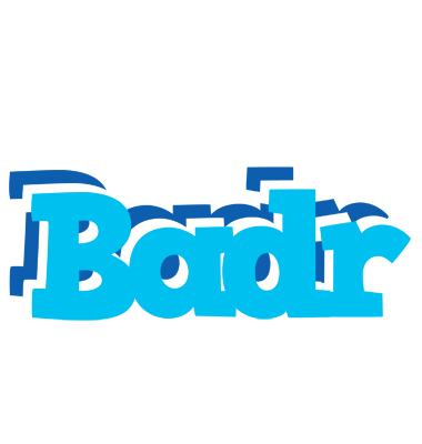 Badr jacuzzi logo