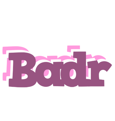 Badr relaxing logo