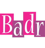 Badr whine logo
