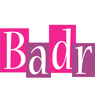 Badr whine logo
