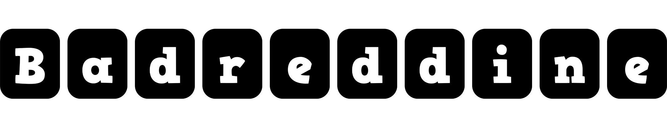Badreddine box logo